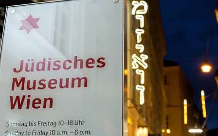 Wenen: Joods Museum Wenen en Museum Judenplatz Tickets